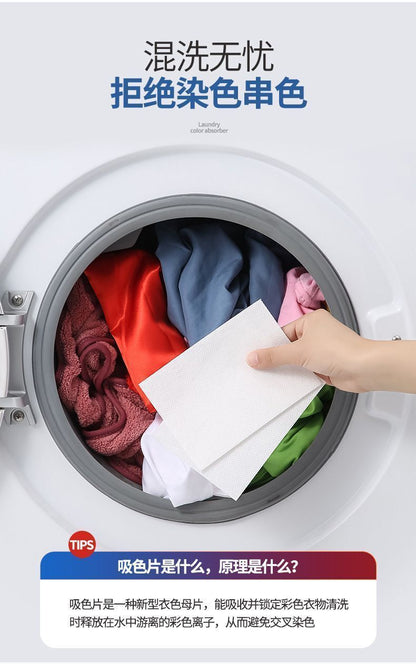 HK250701JJQT14970RMN01_3