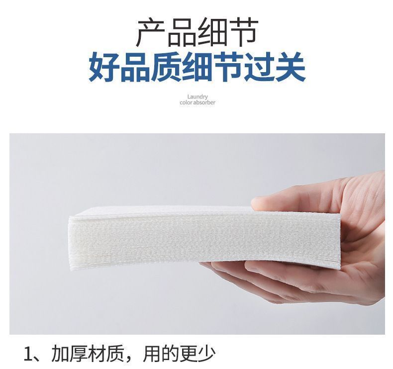 HK250701JJQT14970RMN01_5