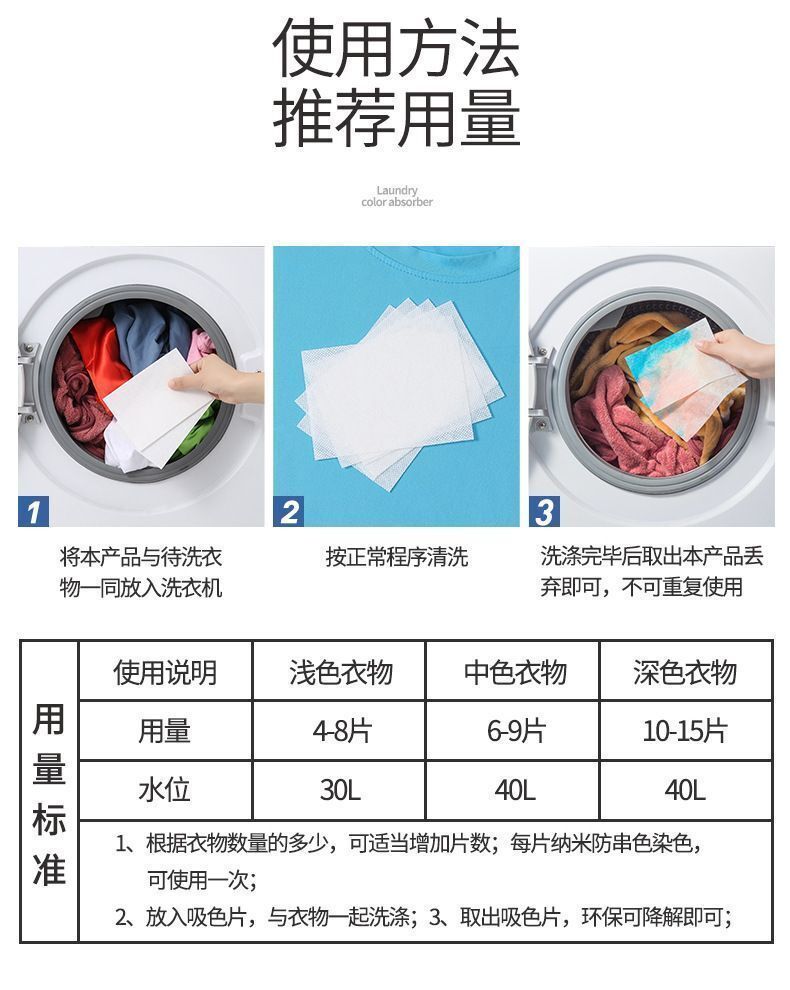 HK250701JJQT14970RMN01_7