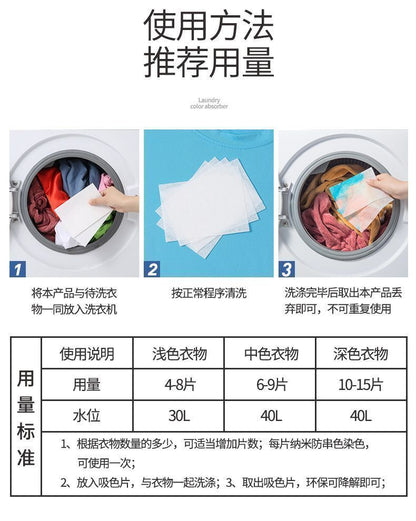 HK250701JJQT14970RMN01_7