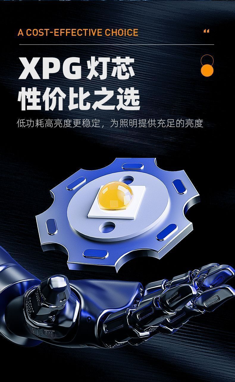 HK250701JJQT14971RMN01_3