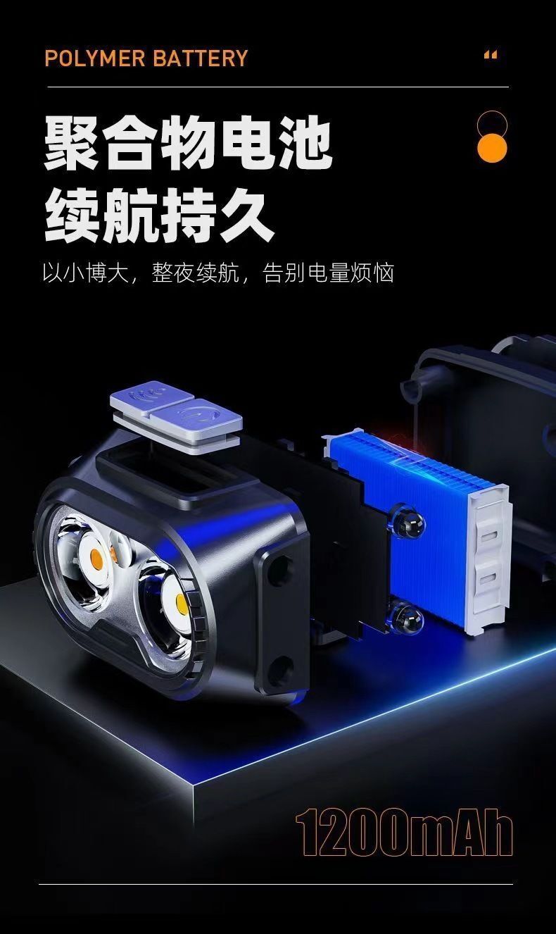 HK250701JJQT14971RMN01_9
