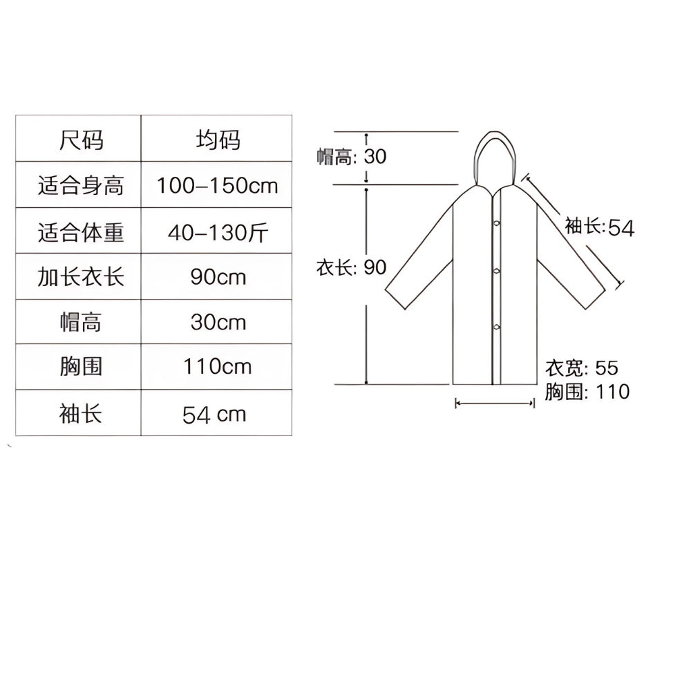 HK250701JJQT14972RMN01_2