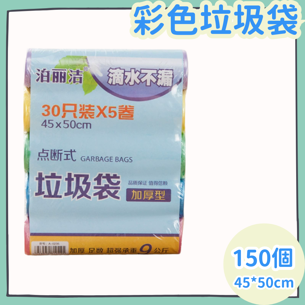 HK250701JJQT14974RMN01_0