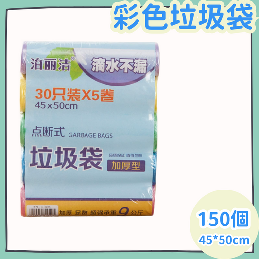 HK250701JJQT14974RMN01_0