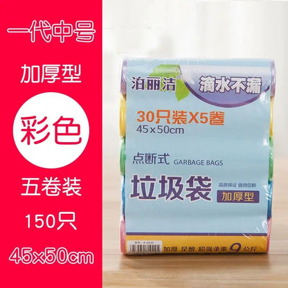 HK250701JJQT14974RMN01_1