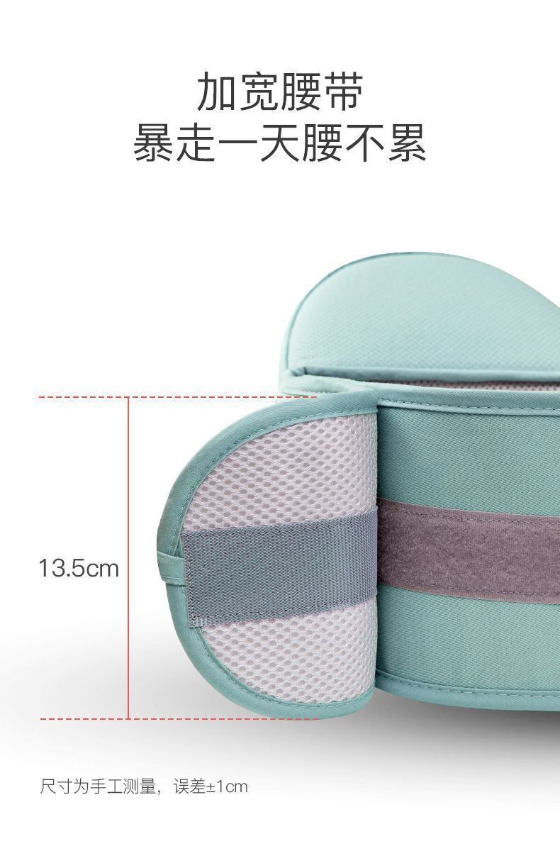 HK250701JJQT14976RMN01_10