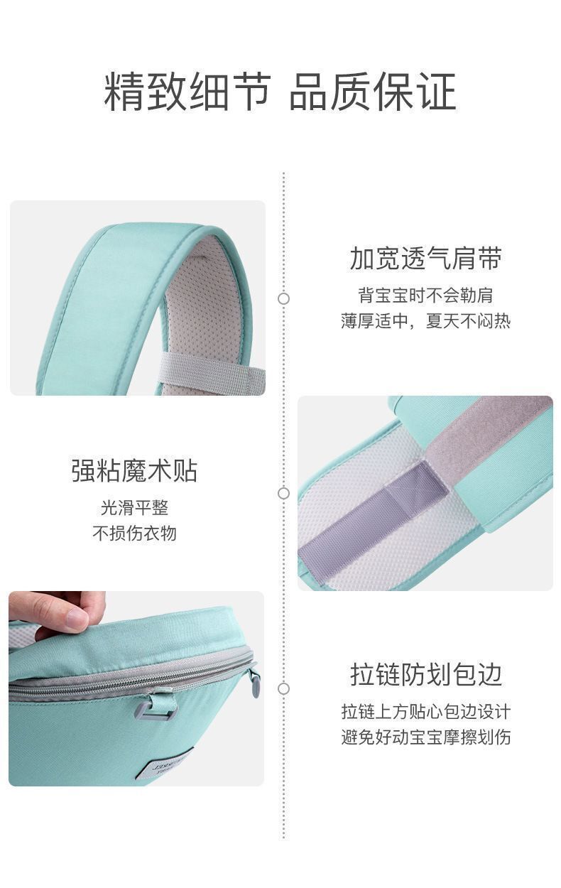 HK250701JJQT14976RMN01_15