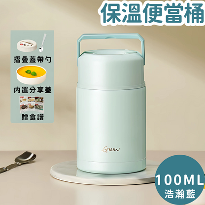 HK250701JJQT14977RMN01_0