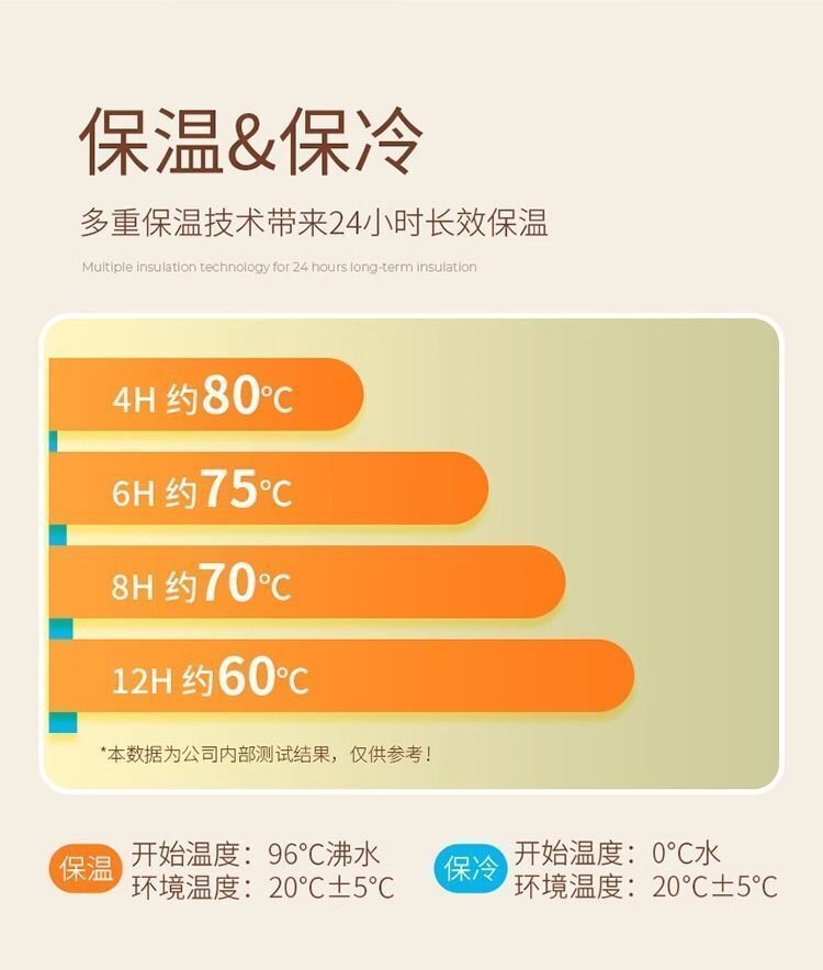 HK250701JJQT14977RMN01_4