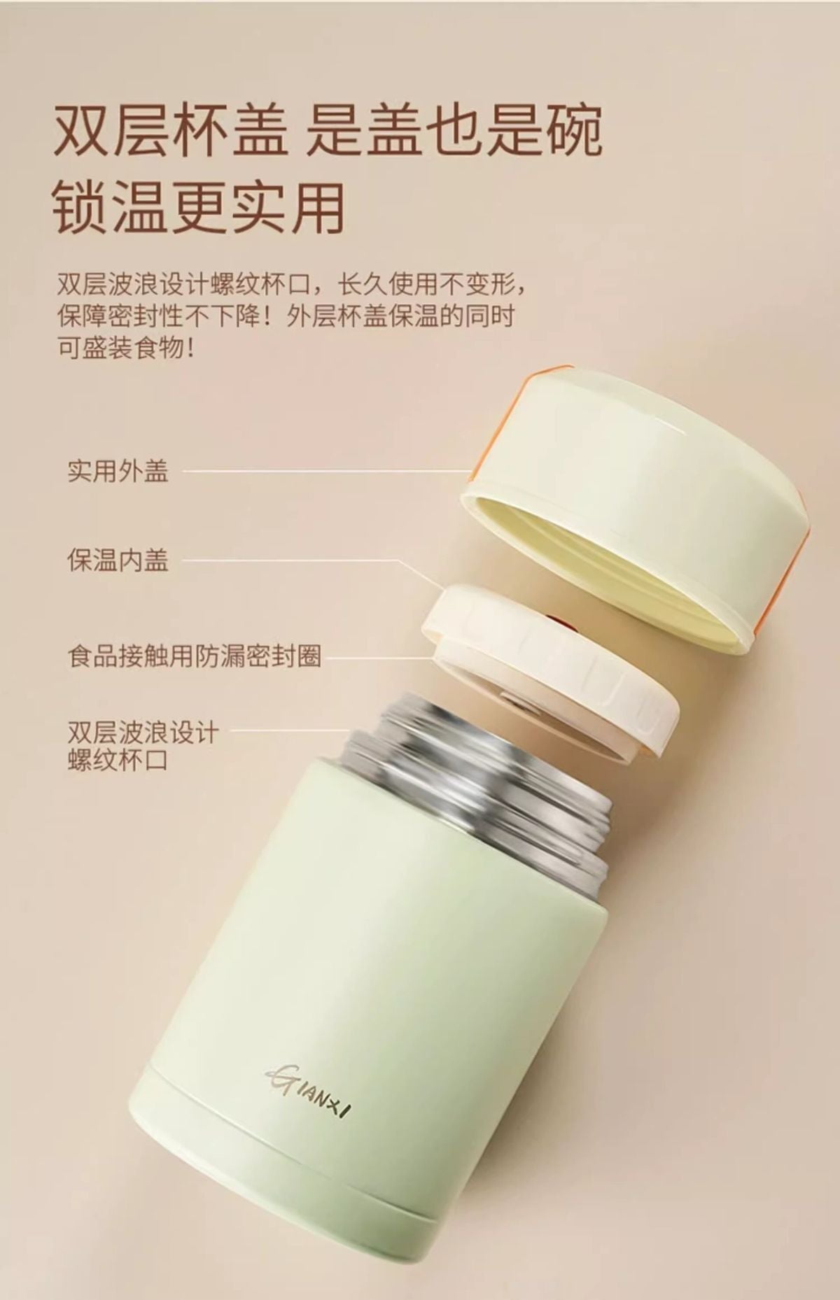 HK250701JJQT14977RMN01_7