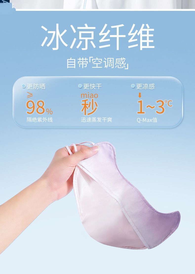 HK250701JJQT14978RMN01_1