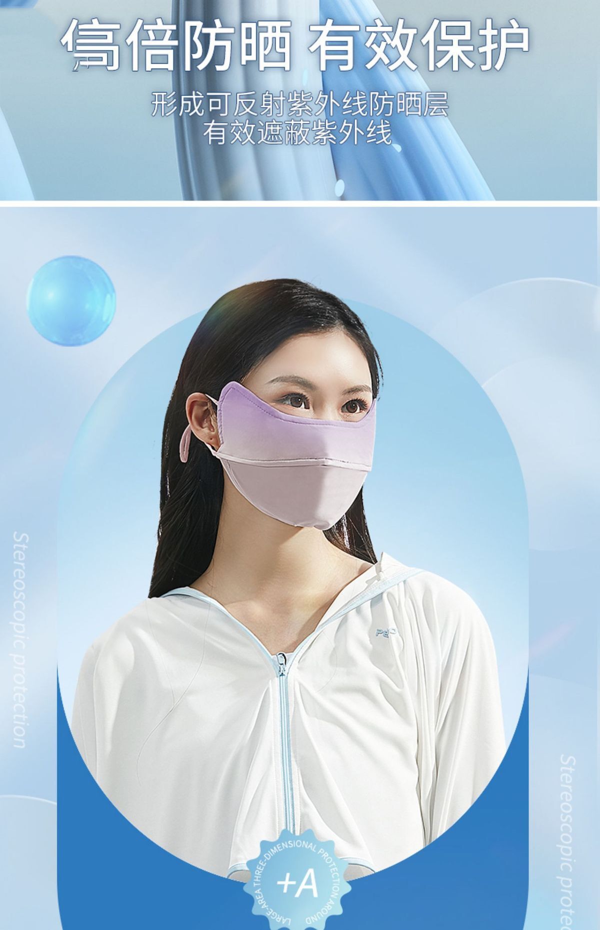 HK250701JJQT14978RMN01_3