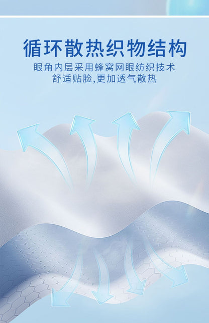 HK250701JJQT14978RMN01_5