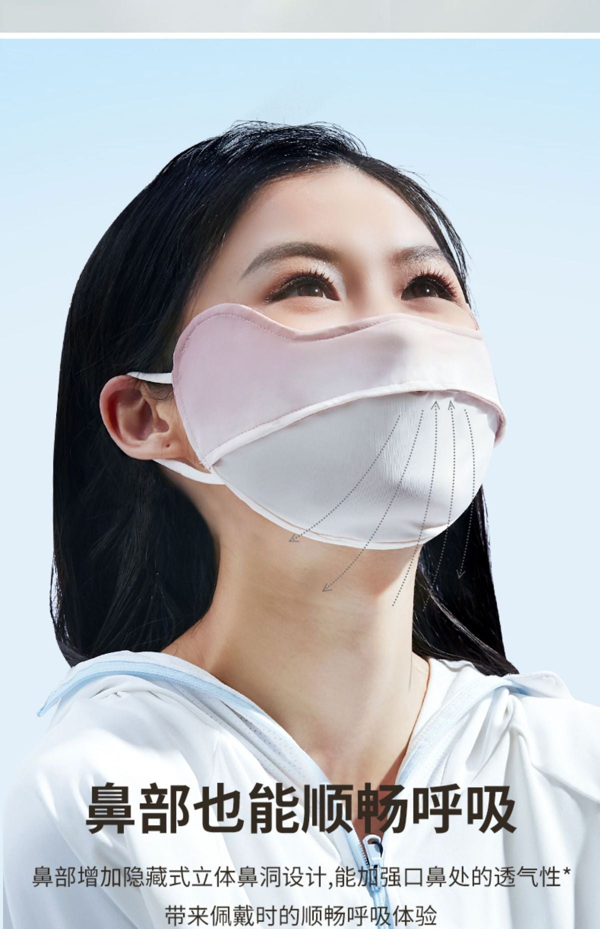 HK250701JJQT14978RMN01_6