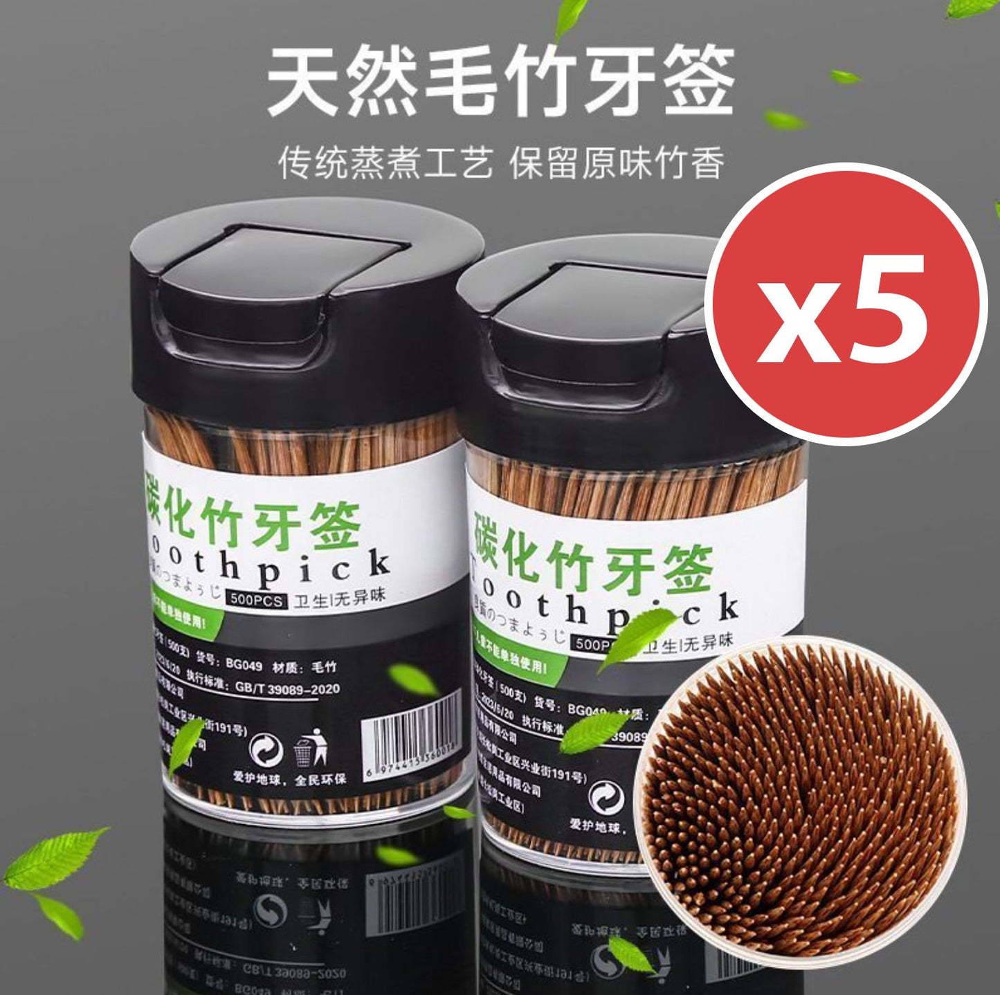 HK250701JJQT14979RMN05_0