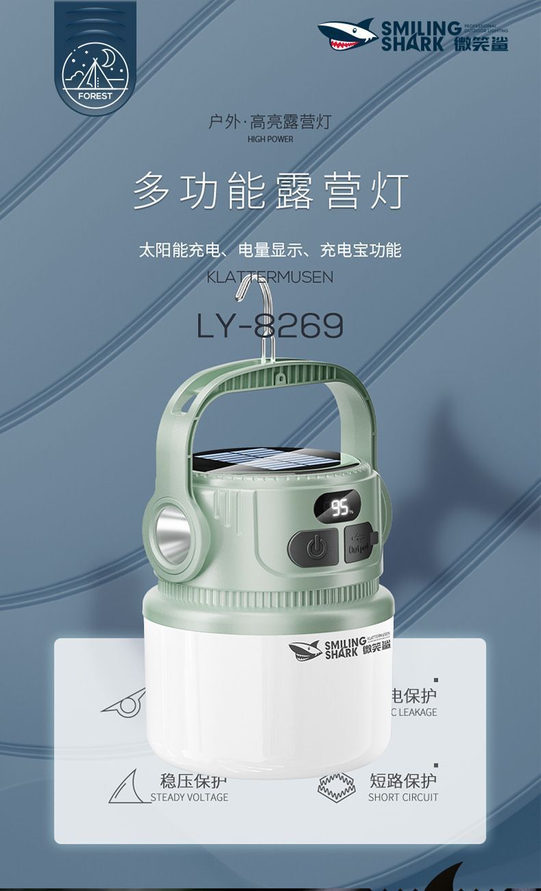 HK250701JJQT14981RMN01_1