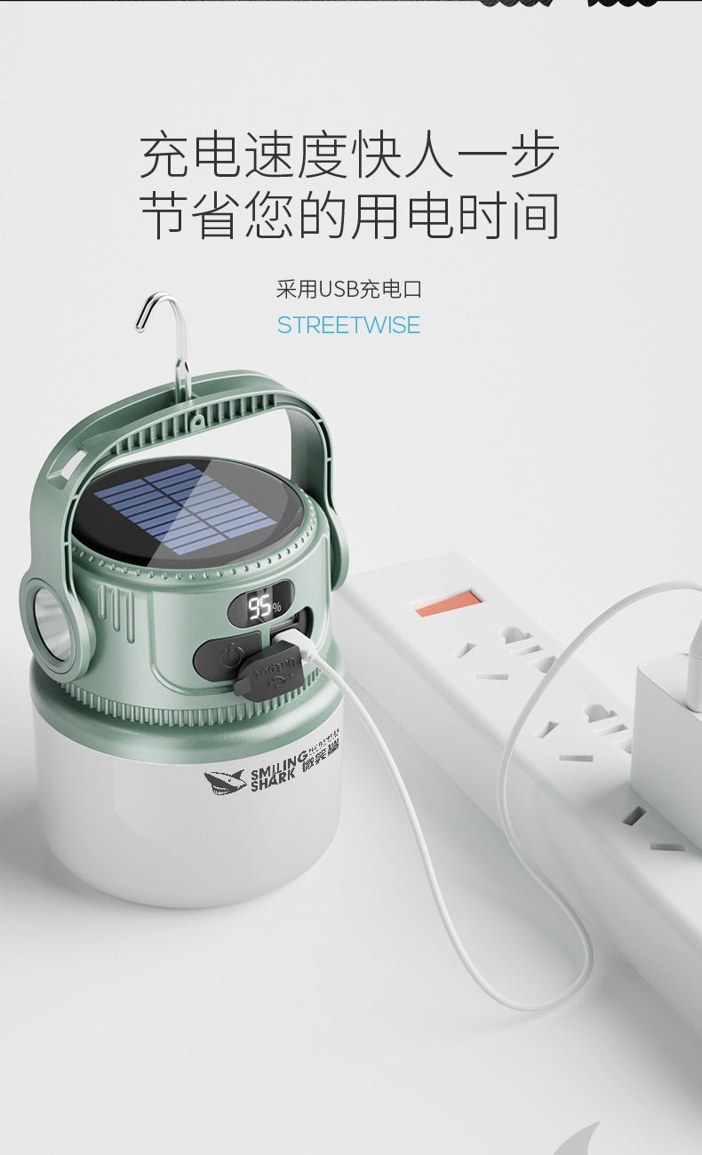 HK250701JJQT14981RMN01_11