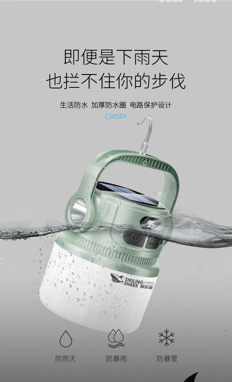 HK250701JJQT14981RMN01_12