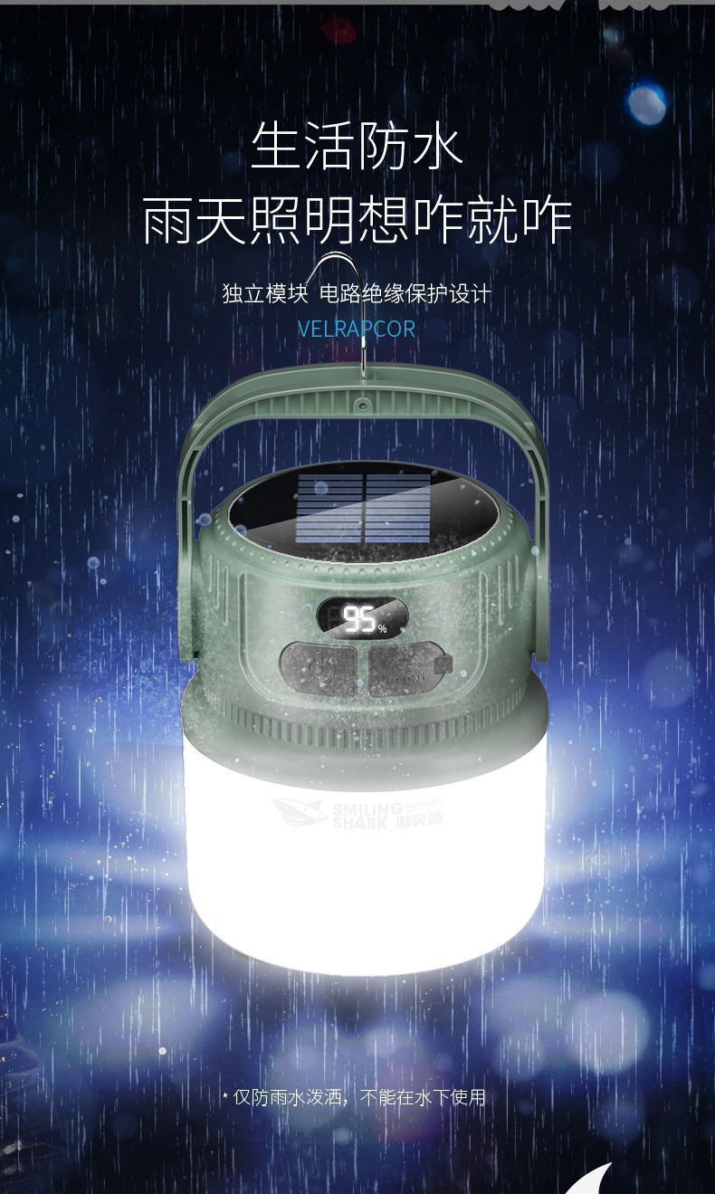 HK250701JJQT14981RMN01_13