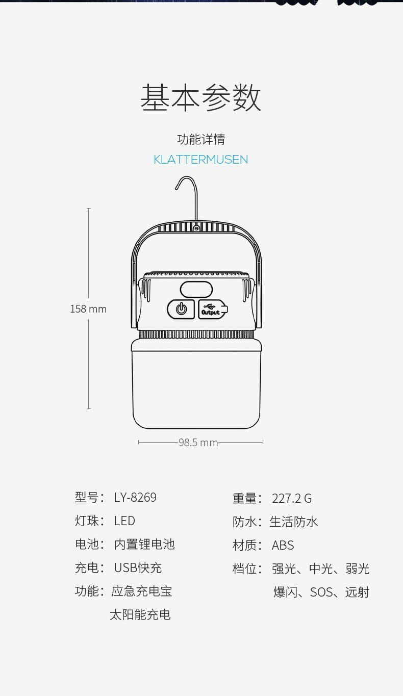 HK250701JJQT14981RMN01_14