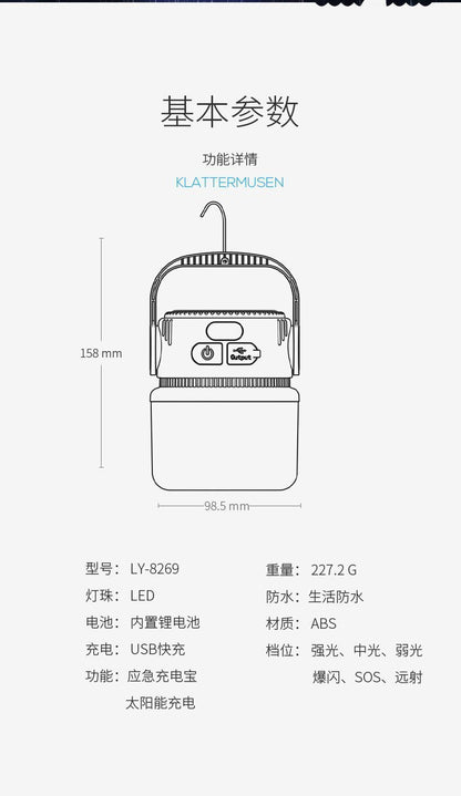 HK250701JJQT14981RMN01_14