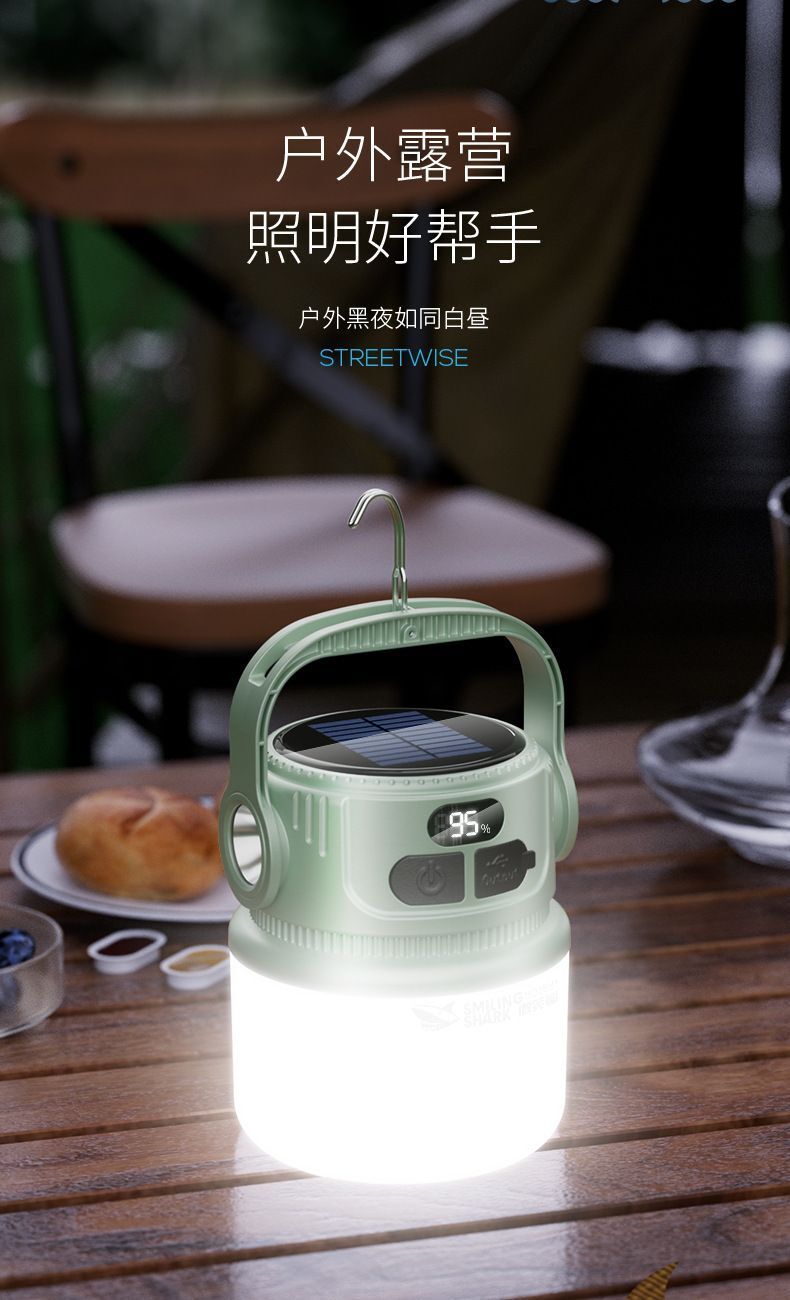 HK250701JJQT14981RMN01_2