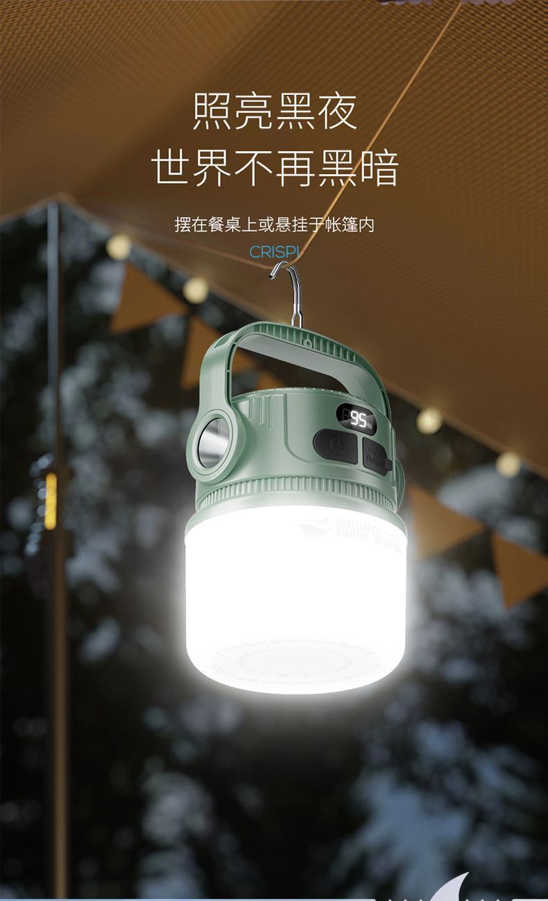 HK250701JJQT14981RMN01_3