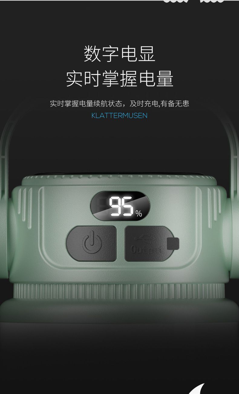 HK250701JJQT14981RMN01_6