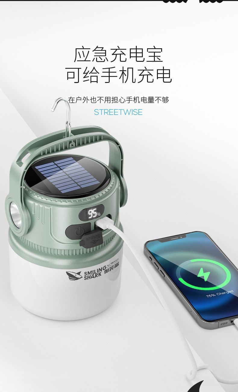 HK250701JJQT14981RMN01_7