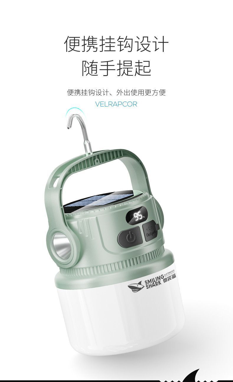 HK250701JJQT14981RMN01_9