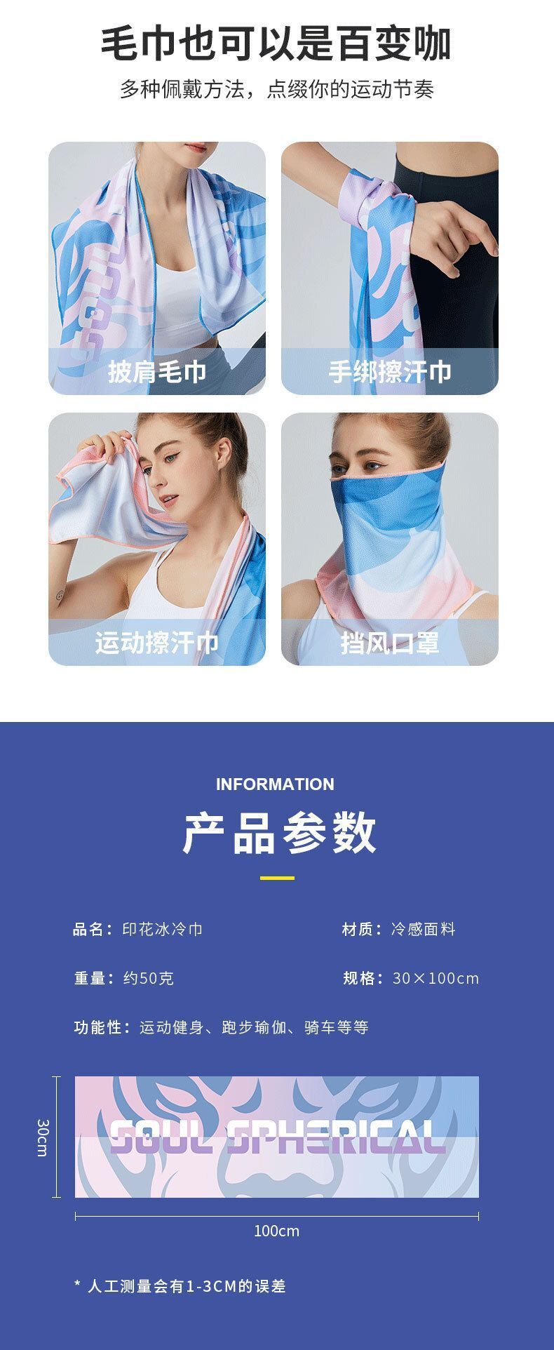 HK250701JJQT14982RMN01_5
