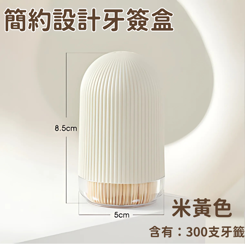 HK250701JJQT14983RMN01_0