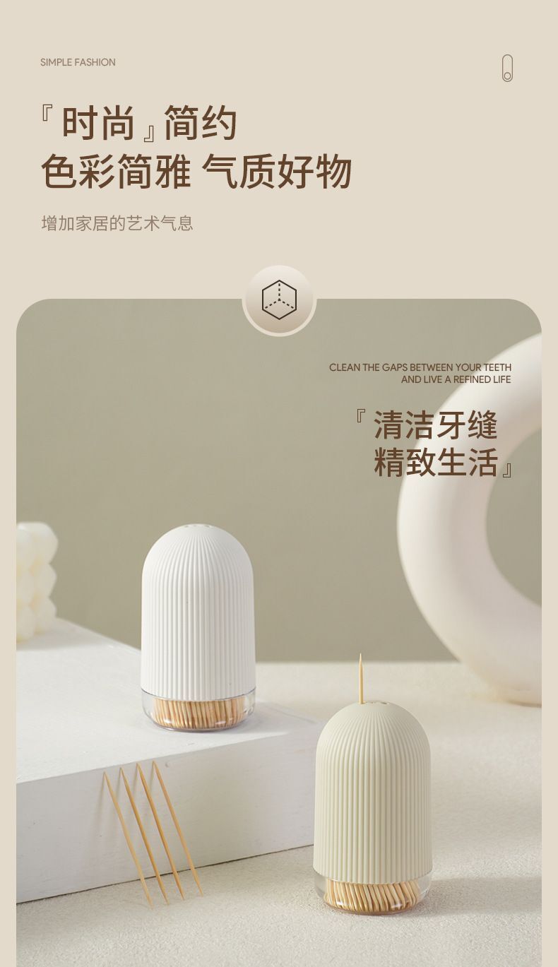 HK250701JJQT14983RMN01_2