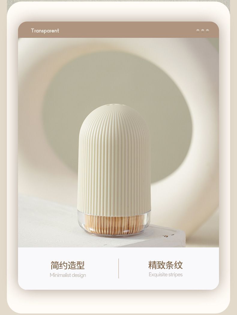 HK250701JJQT14983RMN01_3