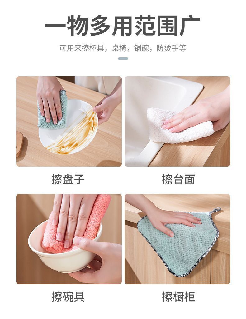 HK250701JJQT14984RMN01_2