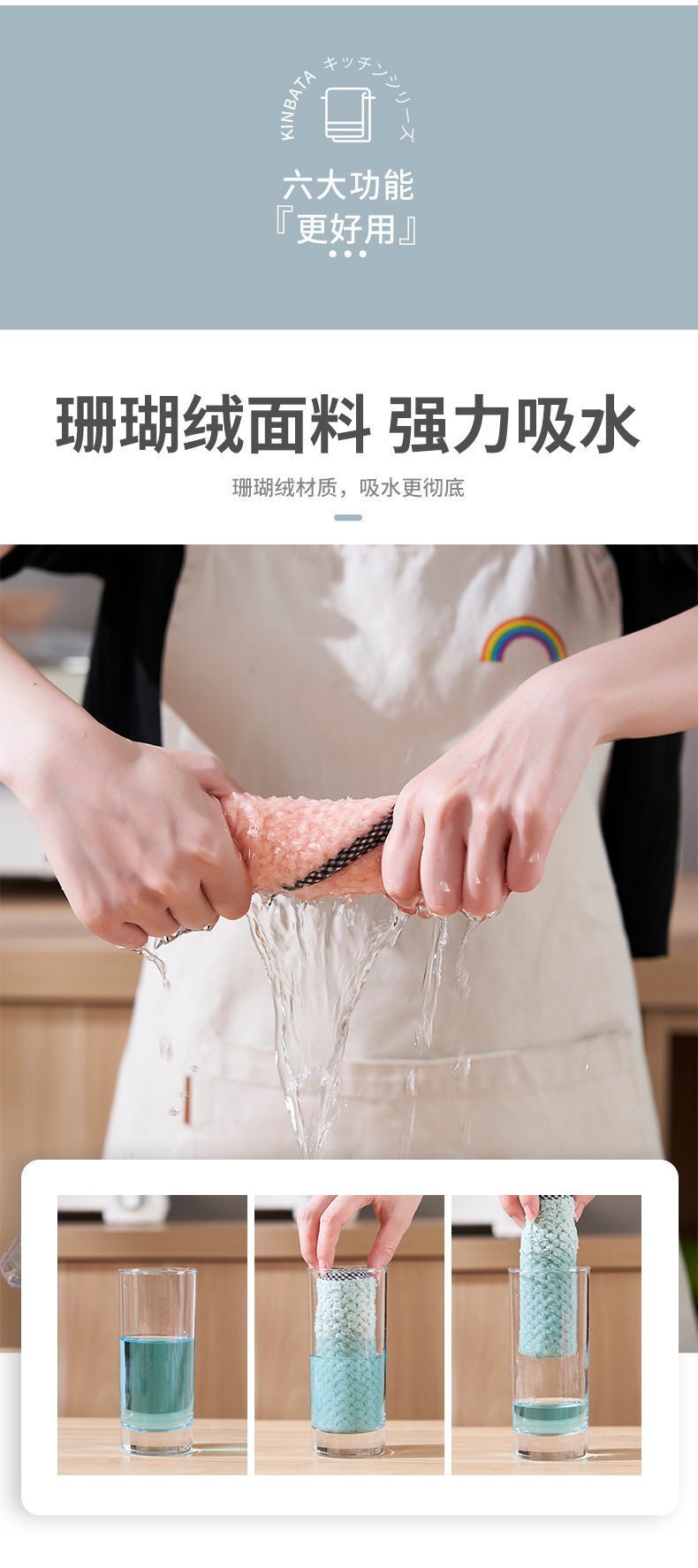 HK250701JJQT14984RMN01_5