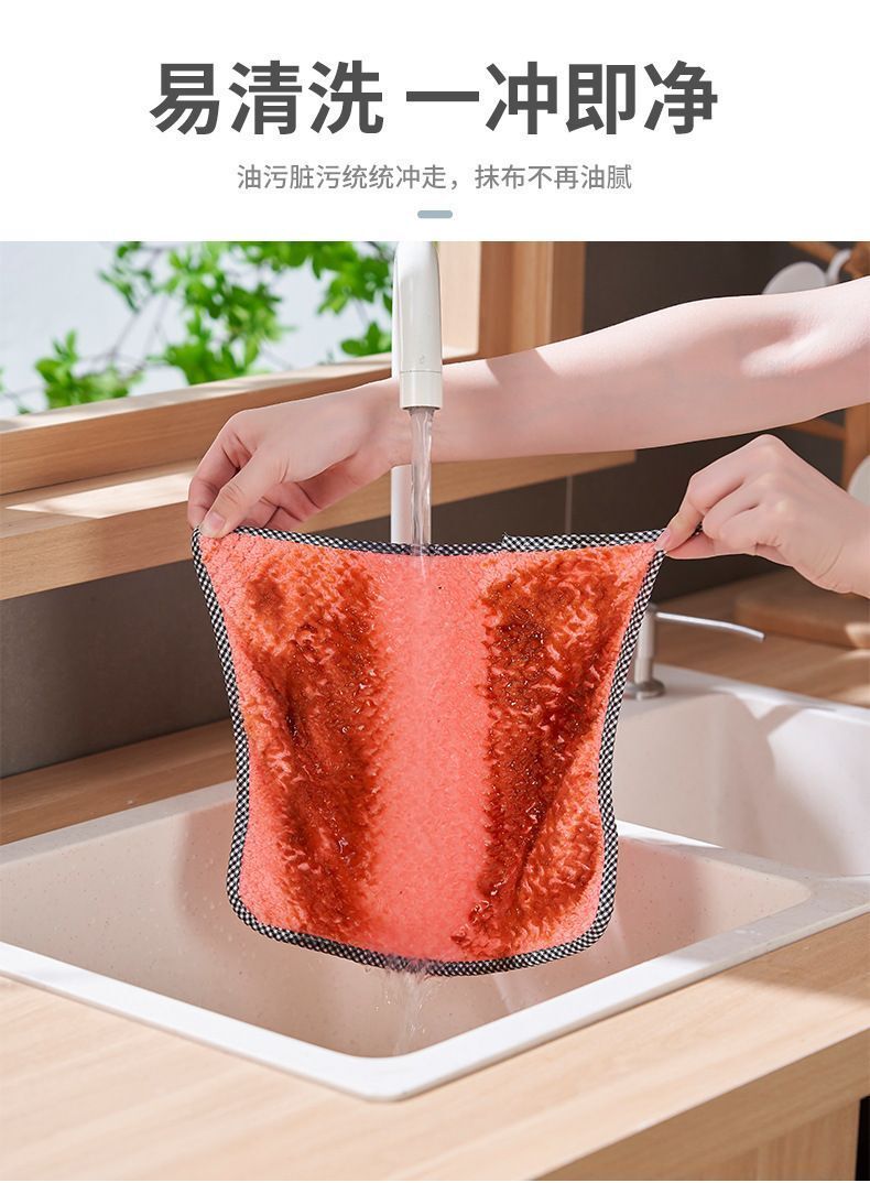 HK250701JJQT14984RMN01_7