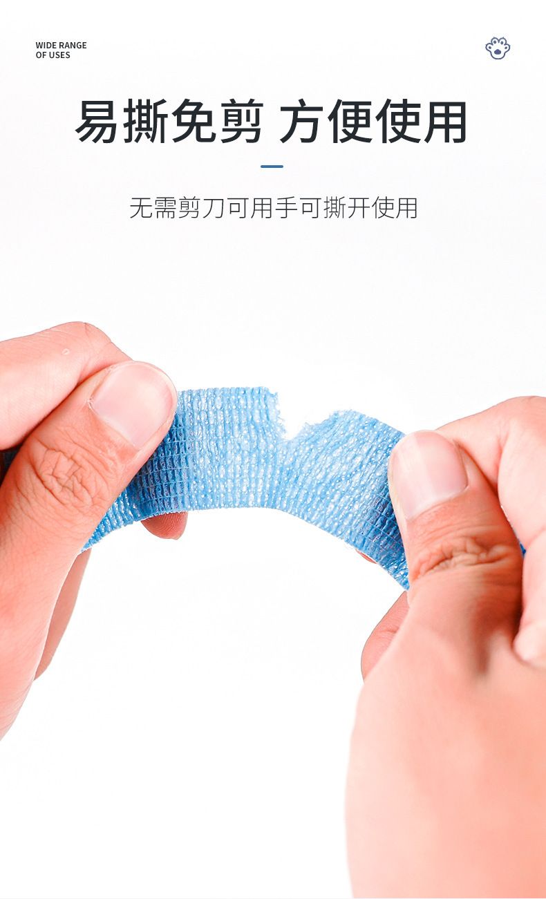 HK250701JJQT14985RMN02_7