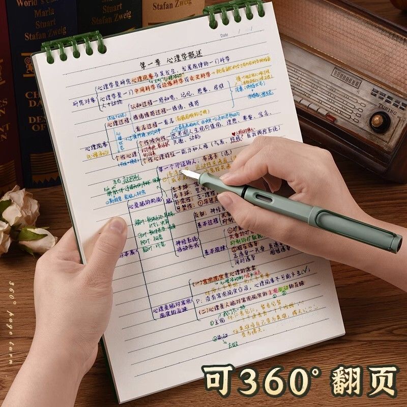 HK250701JJQT14987RMN01_2