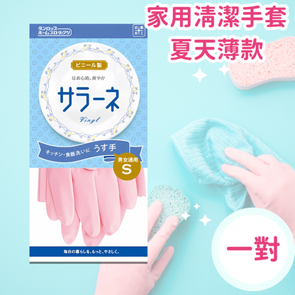 HK250701JJQT14989RMN01_0