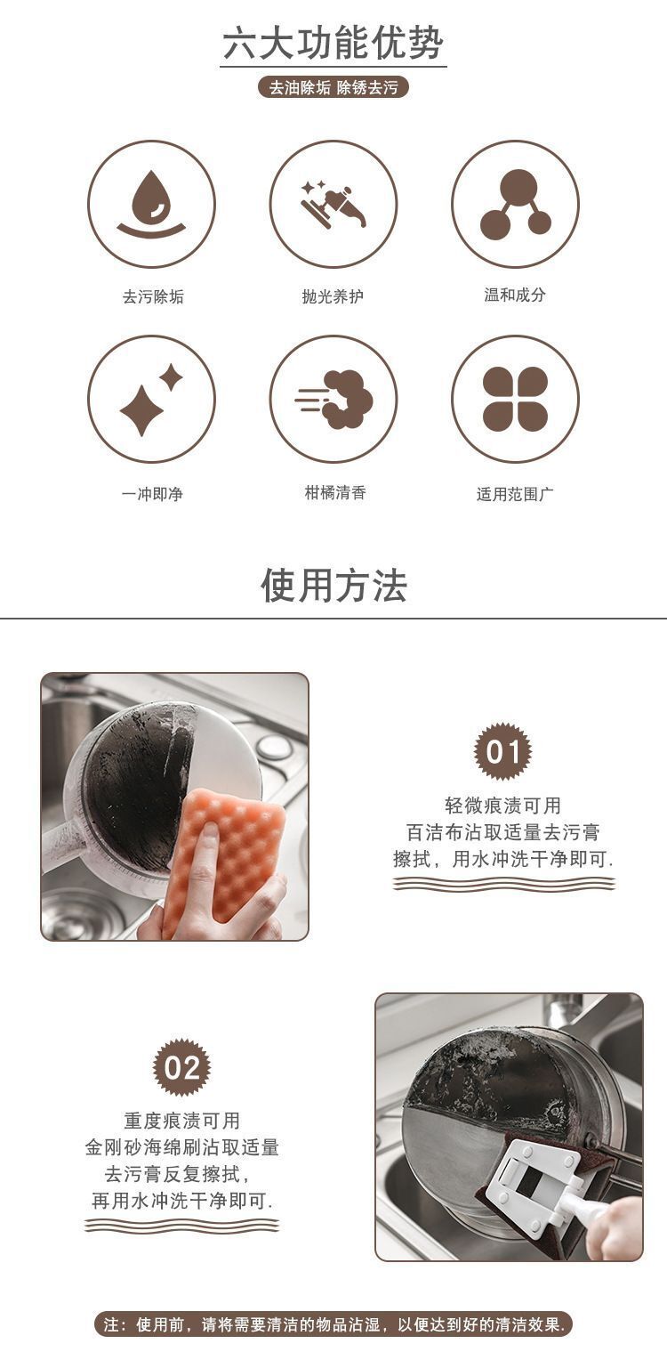 HK250701JJQT14990RMN01_1