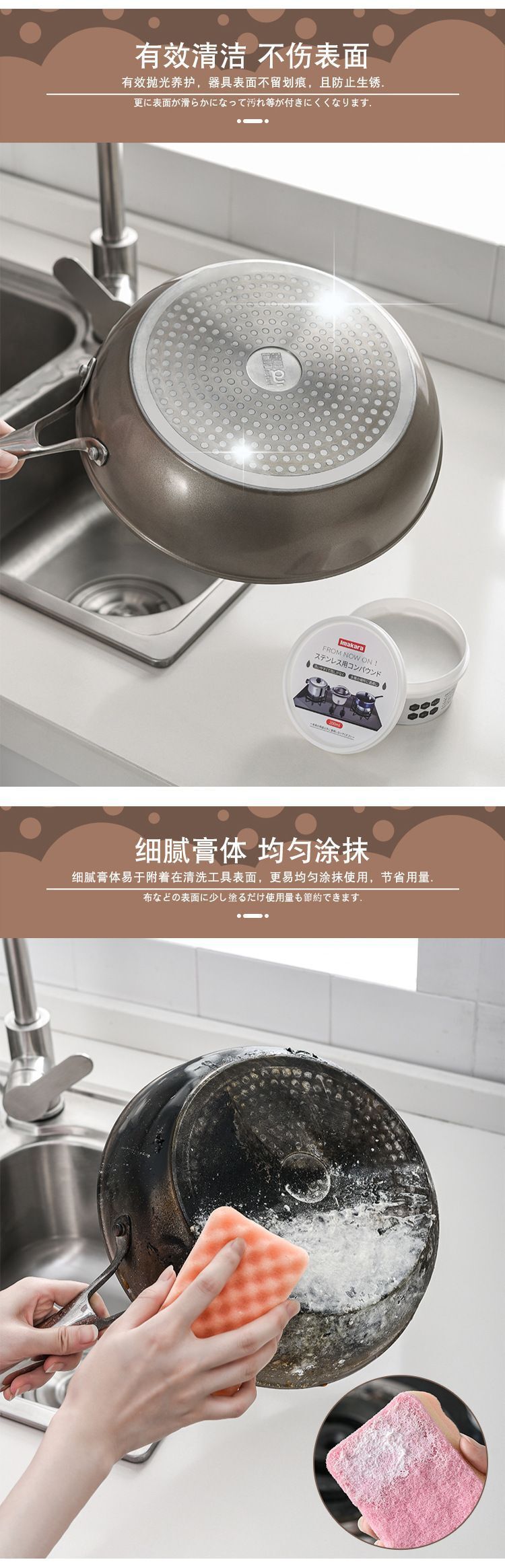 HK250701JJQT14990RMN01_2