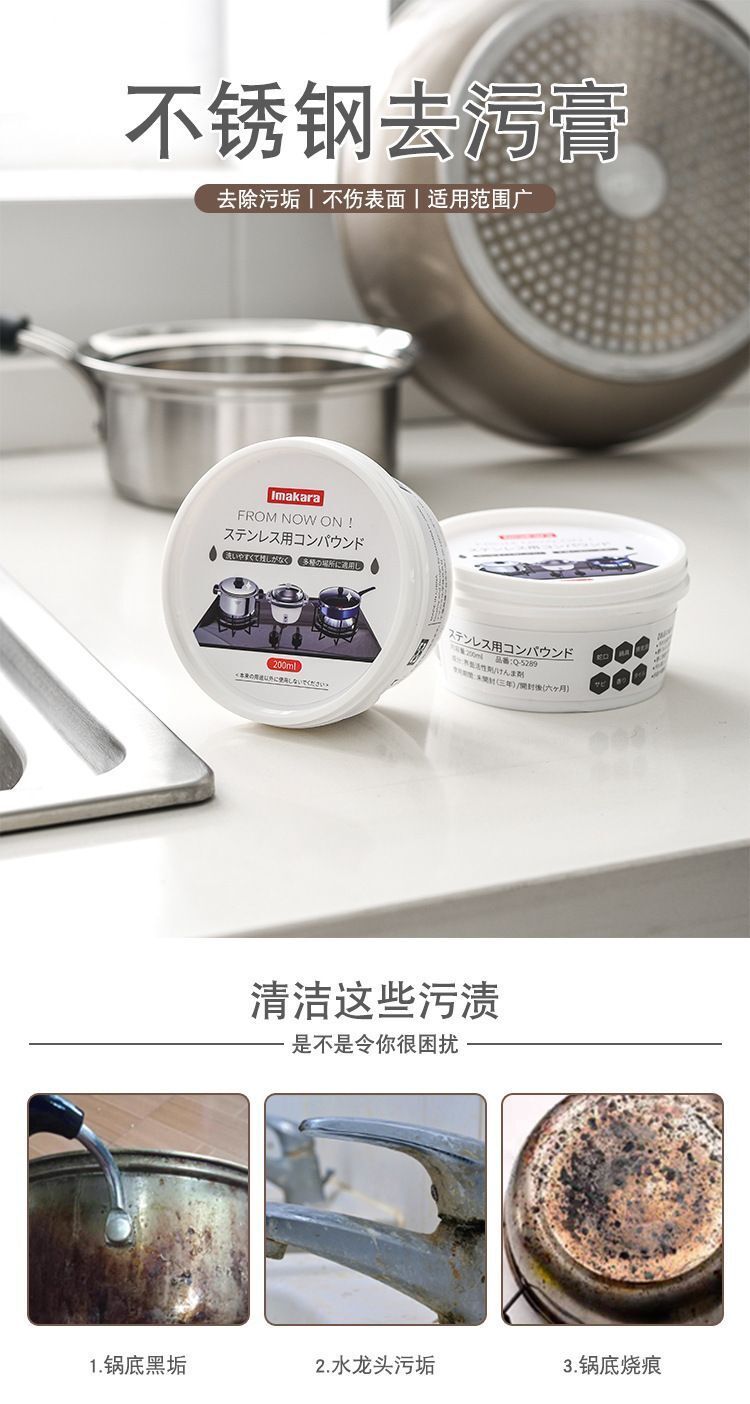 HK250701JJQT14990RMN01_3