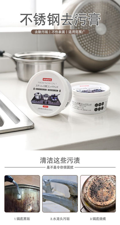 HK250701JJQT14990RMN01_3