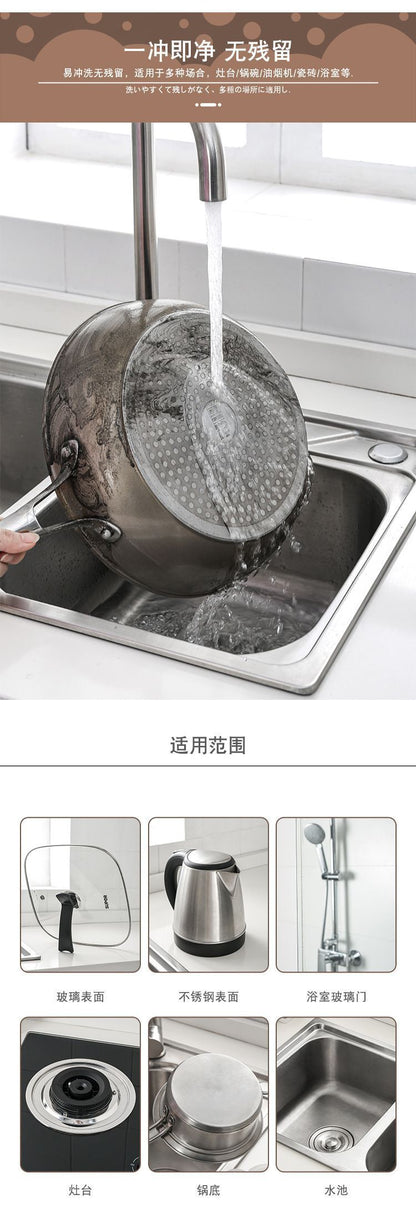 HK250701JJQT14990RMN01_4