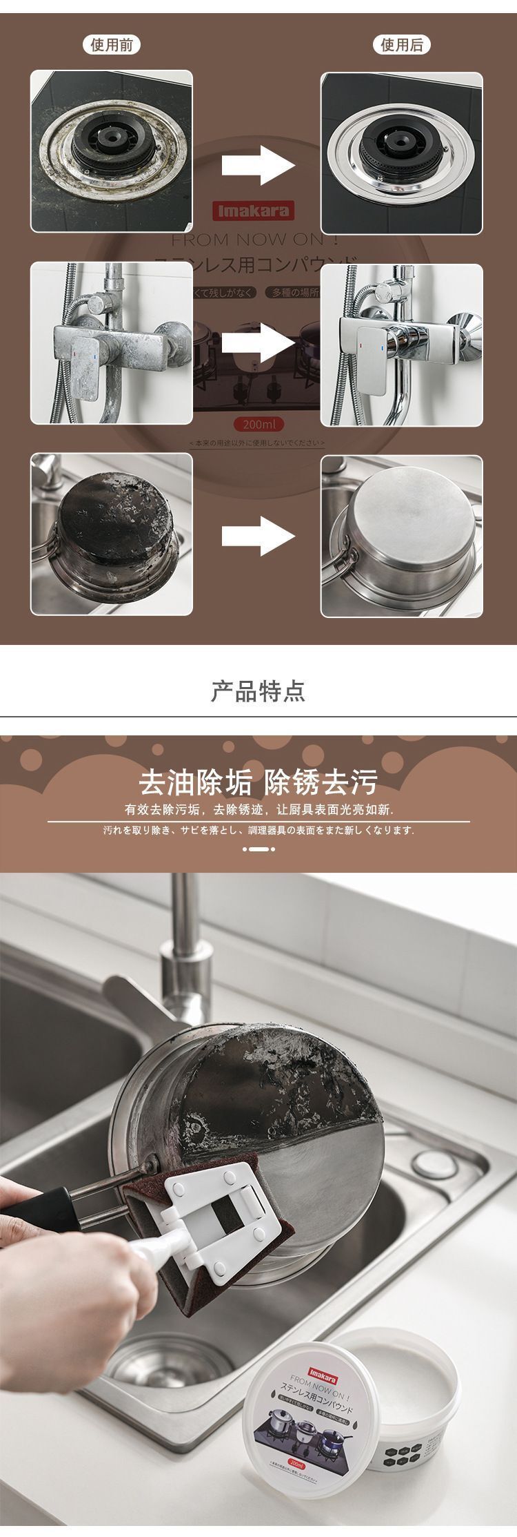 HK250701JJQT14990RMN01_5