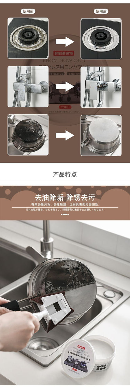 HK250701JJQT14990RMN01_5