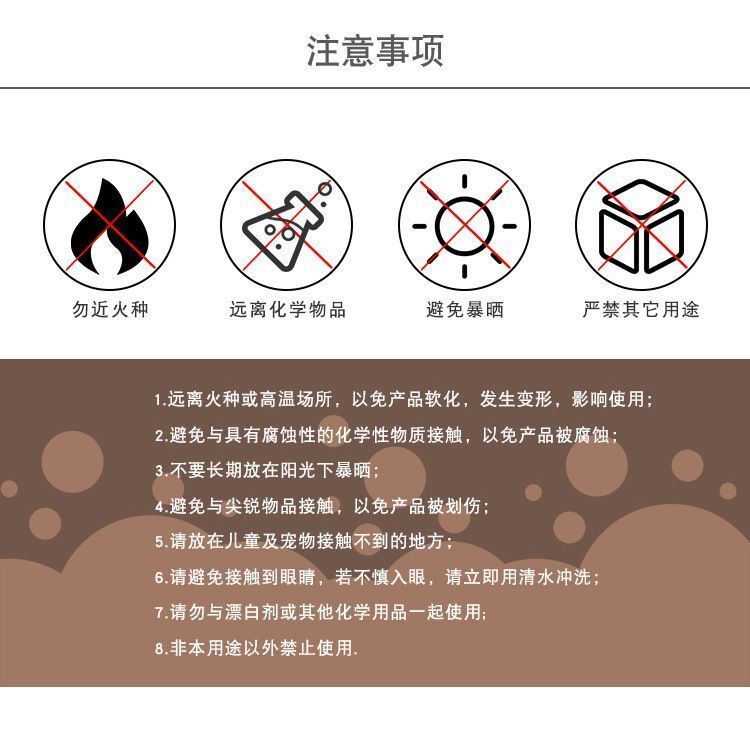 HK250701JJQT14990RMN01_6