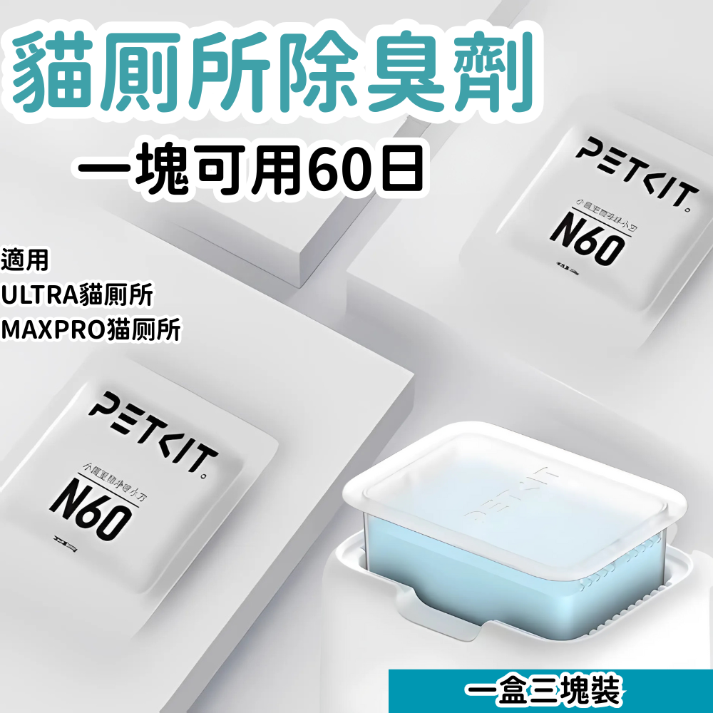 HK250701JJQT14991RMN01_0